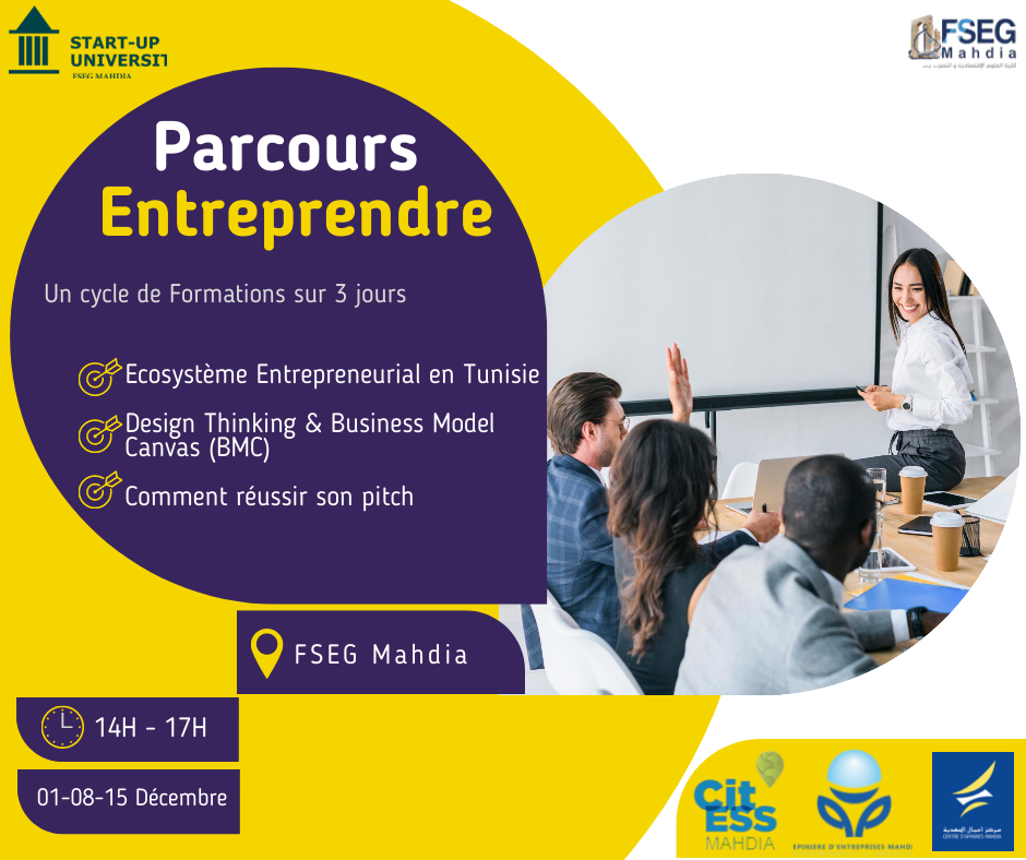 parcours ent avec startup university
